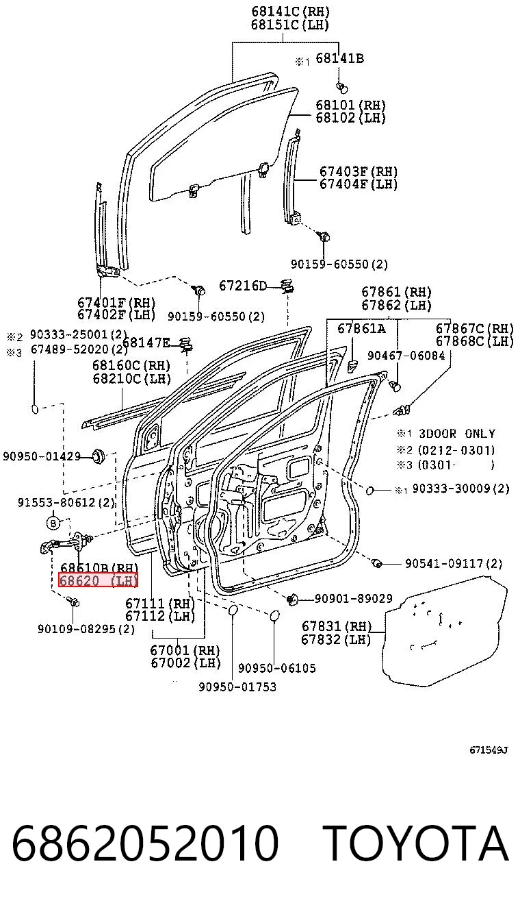 6862052010 Toyota Обмежувач відкриття дверей, передній