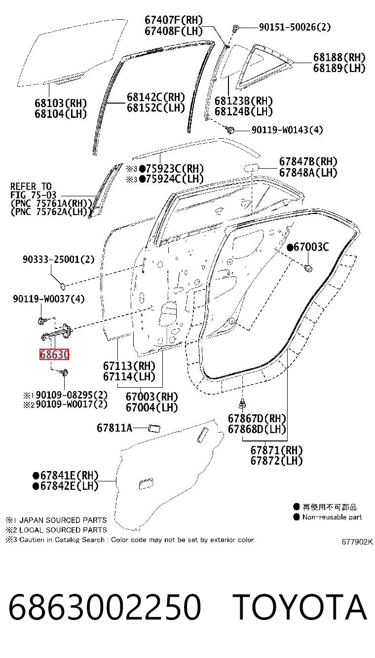 6863002250 Toyota Обмежувач відкриття дверей, задній