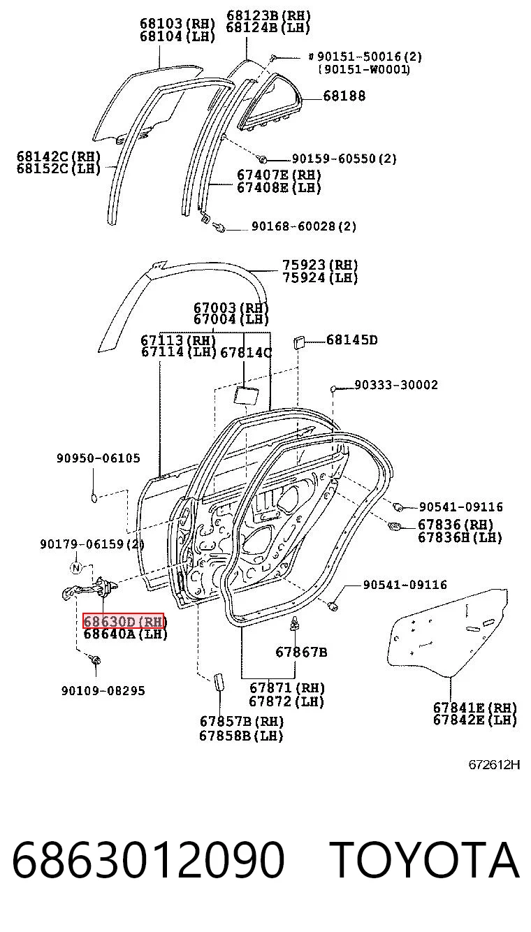 6863012090 Toyota Обмежувач відкриття дверей, задній правий