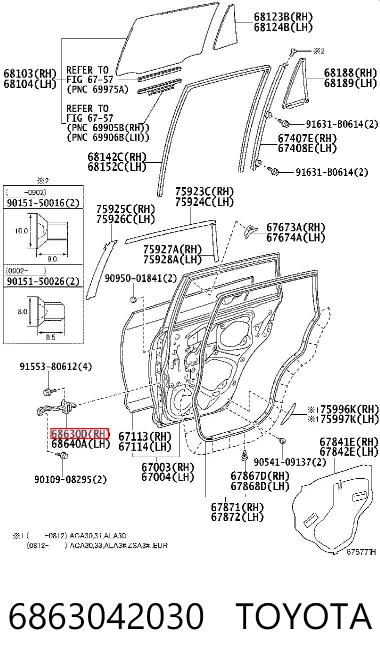 6863042030 Toyota Обмежувач відкриття дверей, задній правий