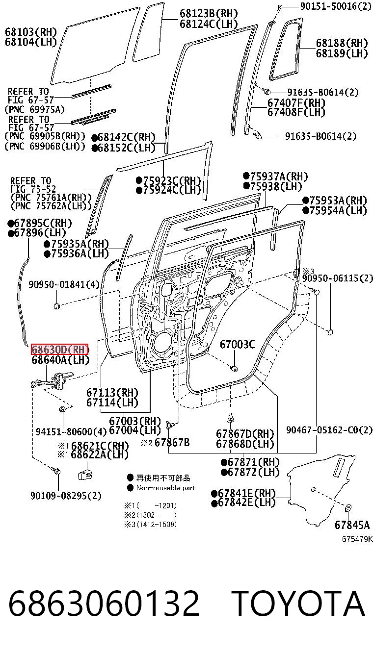 6863060132 Toyota