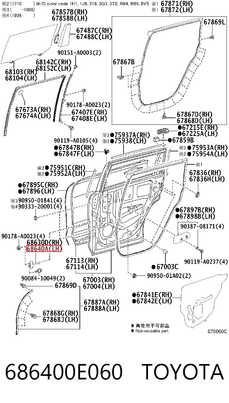 686400E060 Toyota Обмежувач відкриття дверей, задній лівий