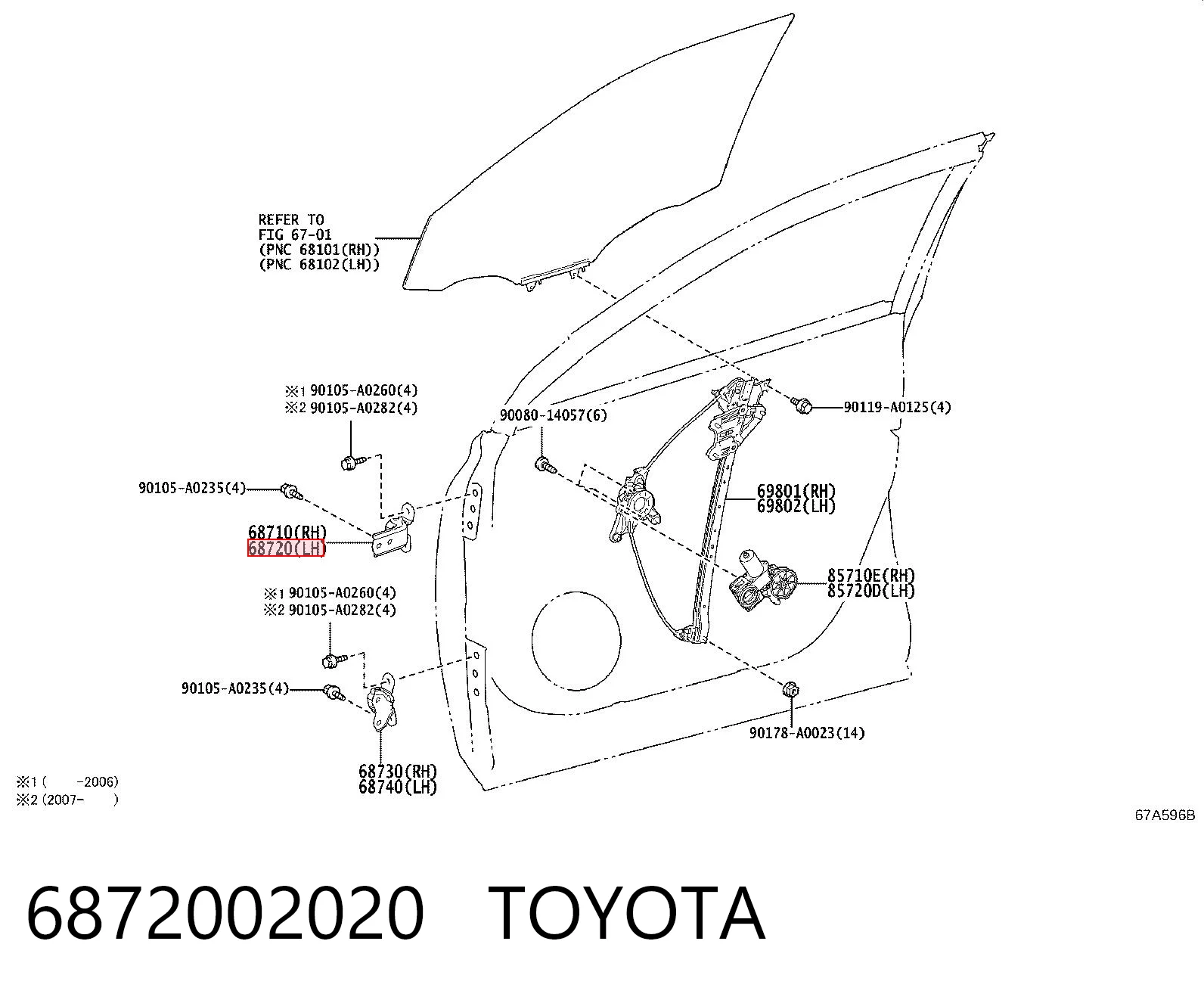 6872002020 Toyota Петля передніх дверей, лівою