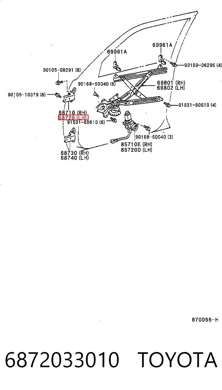 6872033010 Toyota Петля передніх дверей, правою