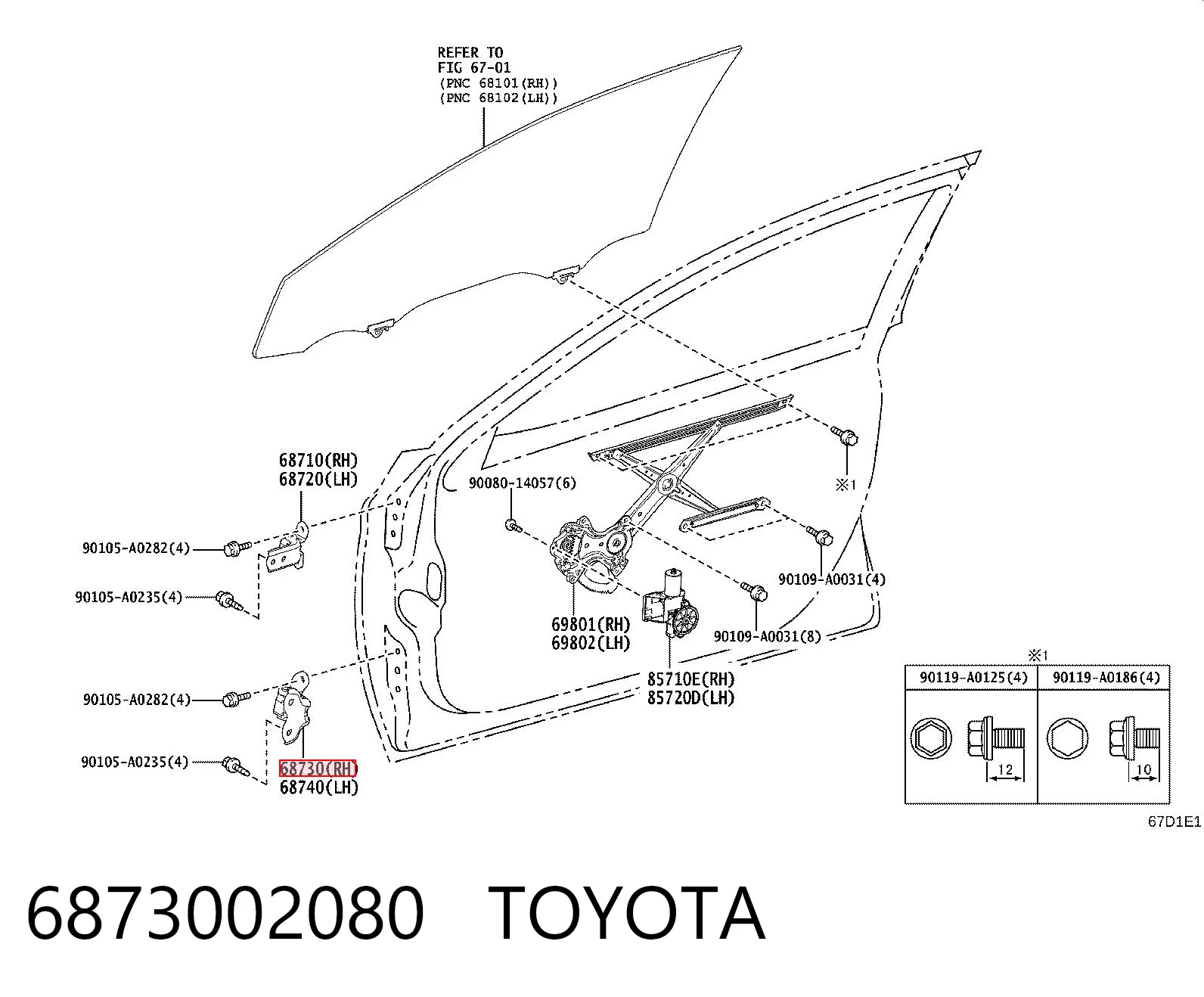 6873002080 Toyota Петля передніх дверей, правою