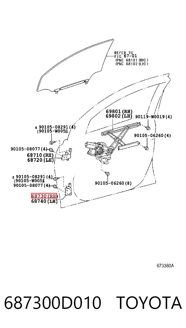 687300D010 Toyota Петля передніх дверей, правою