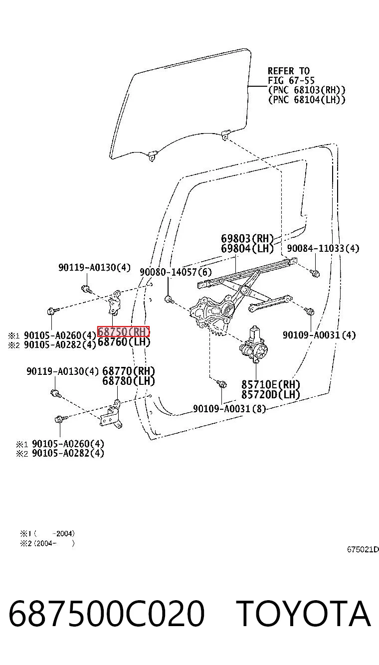 687500C020 Toyota Петля заднтої двері, правої