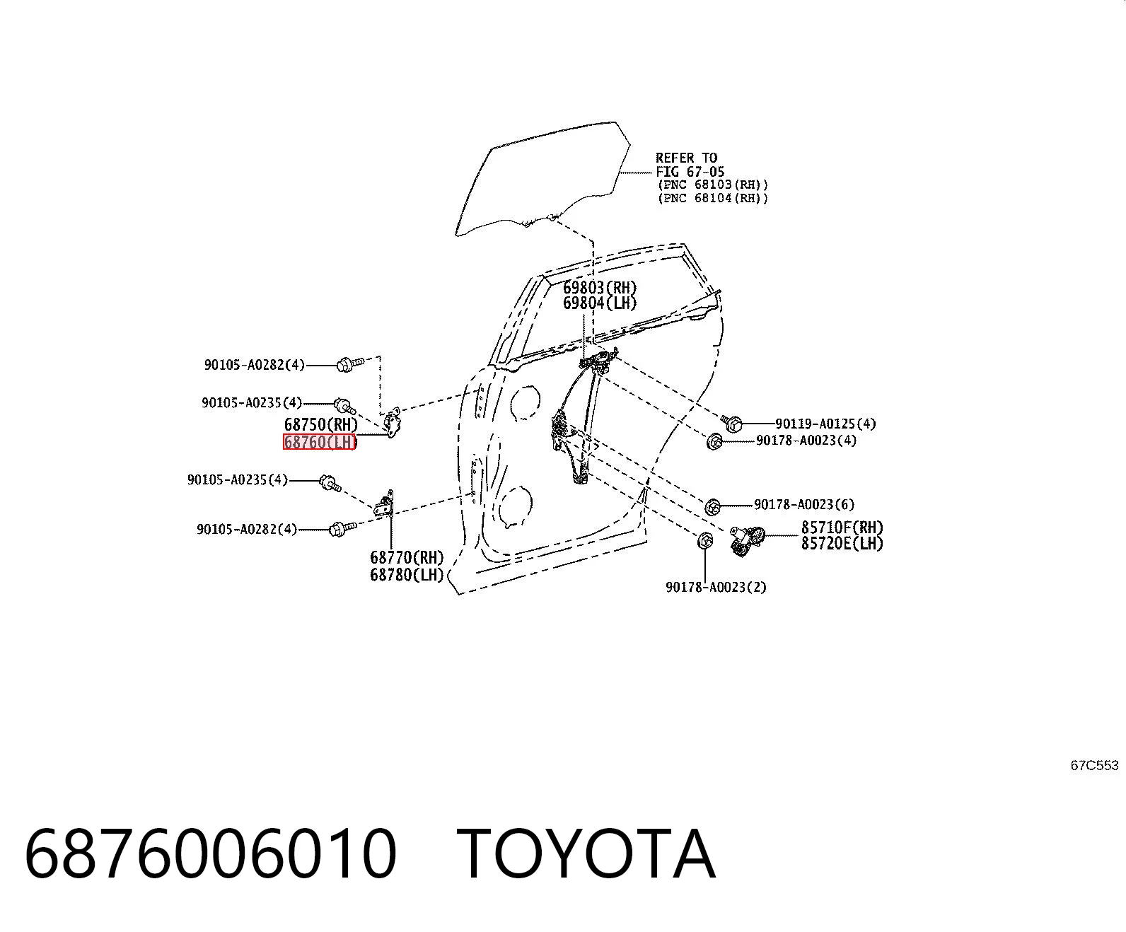6876006010 Toyota Петля задніх лівих дверей
