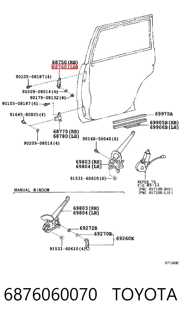 6876060070 Toyota Петля задніх лівих дверей