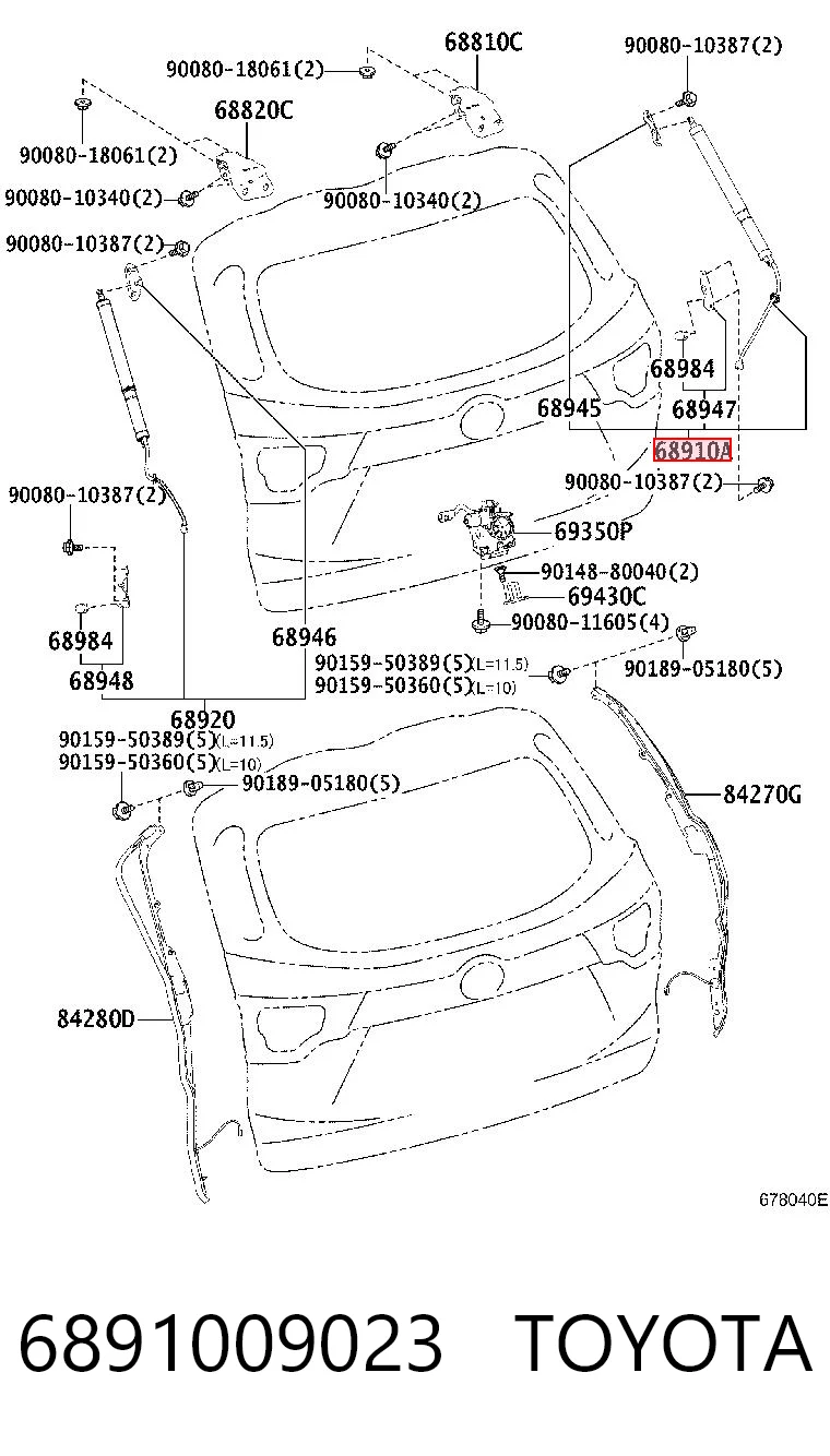 6891009023 Toyota Амортизатор кришки багажника / двері 3/5-ї задньої