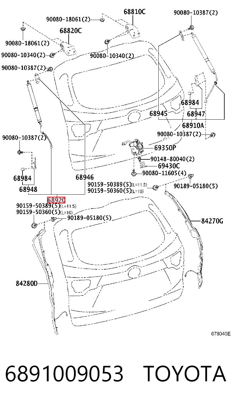 Купити 747050 Dorman Амортизатор двері багажника