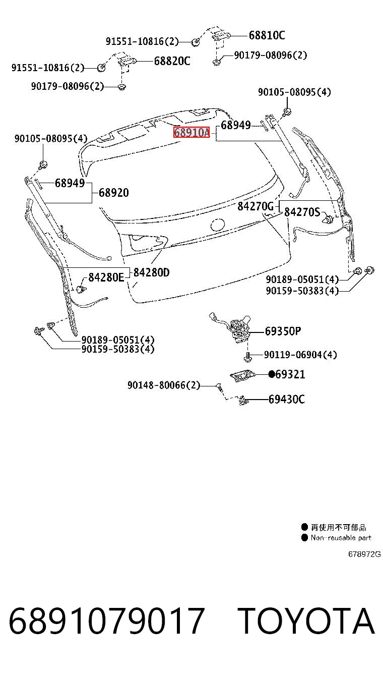 6891079017 Toyota Амортизатор кришки багажника / двері 3/5-ї задньої
