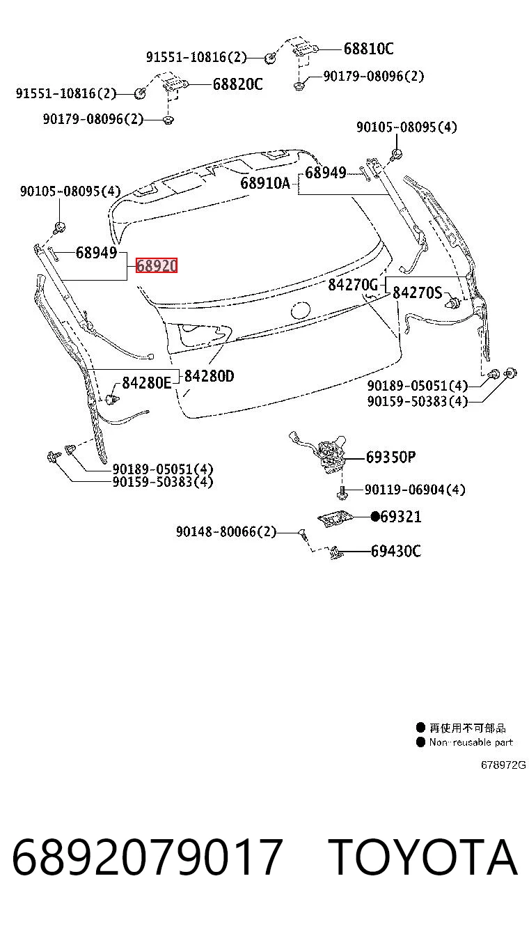 6892079017 Toyota Амортизатор кришки багажника / двері 3/5-ї задньої