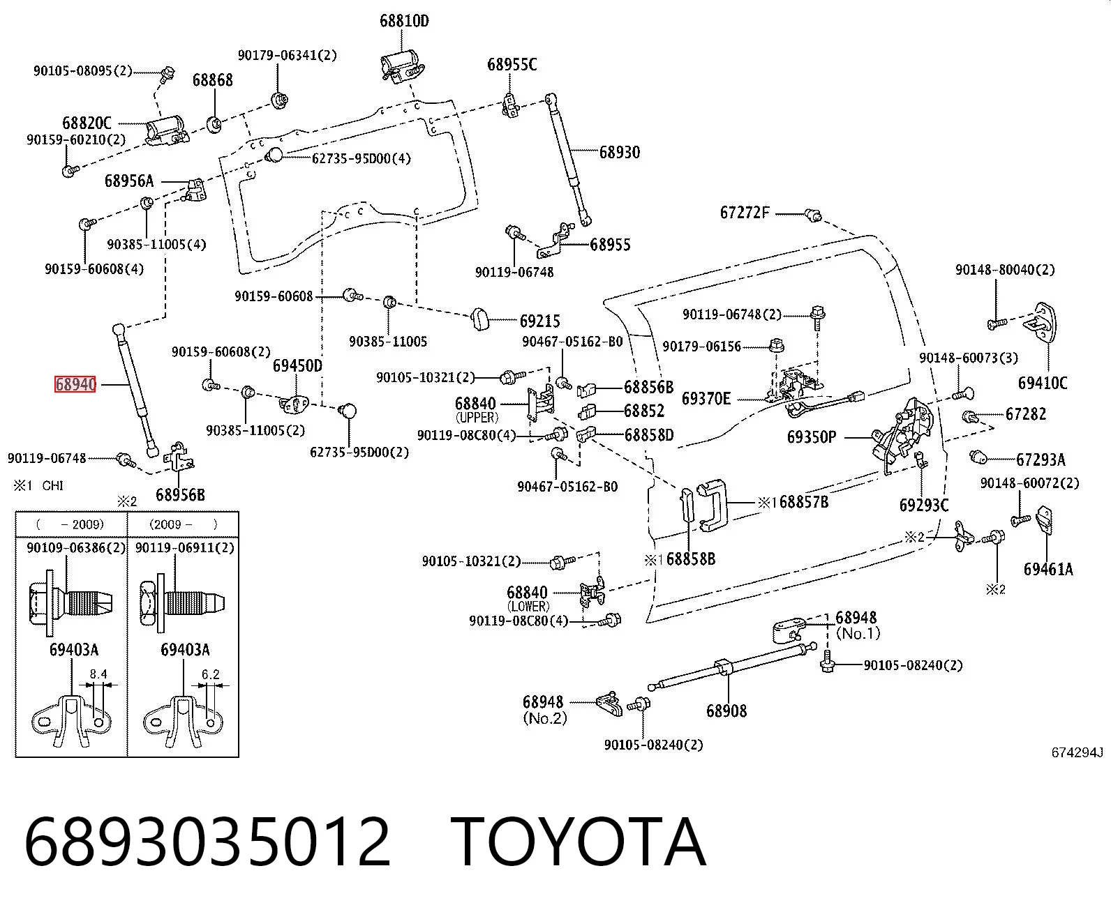 6893035012 Toyota Амортизатор скла задньої, 3/5-ї двері (ляди)
