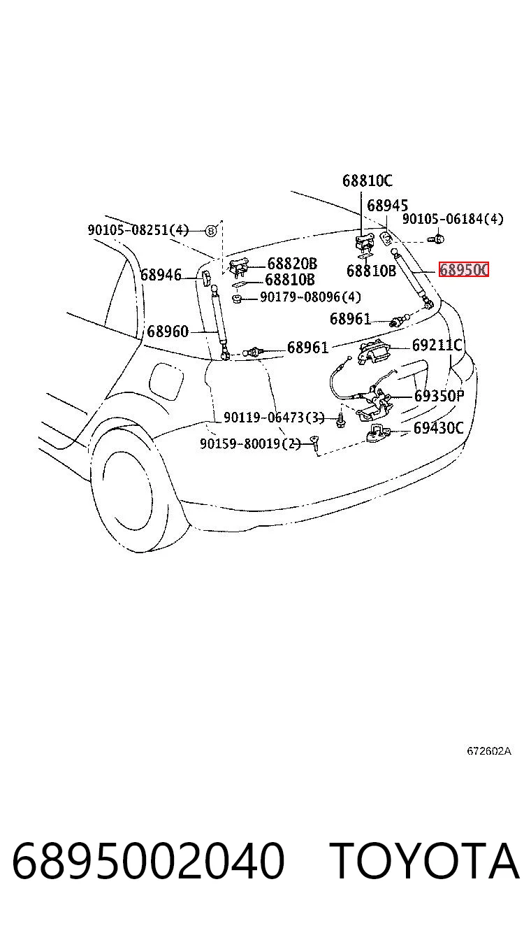 6895002040 Toyota Амортизатор кришки багажника / двері 3/5-ї задньої