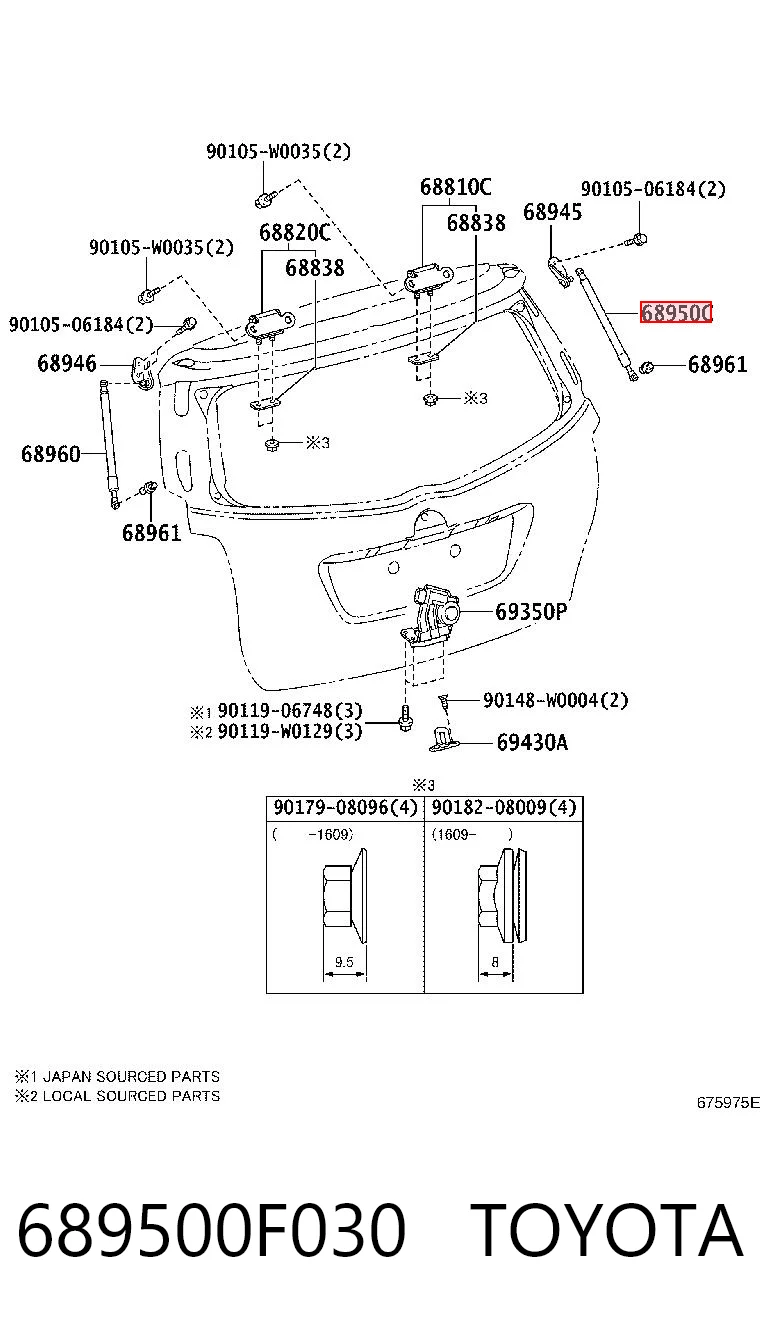 689500F030 Toyota Амортизатор кришки багажника / двері 3/5-ї задньої