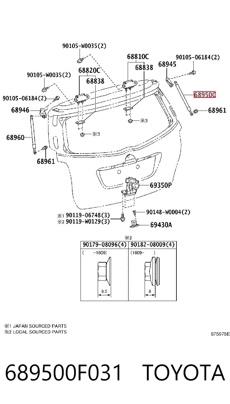 689500F031 Toyota Амортизатор кришки багажника / двері 3/5-ї задньої