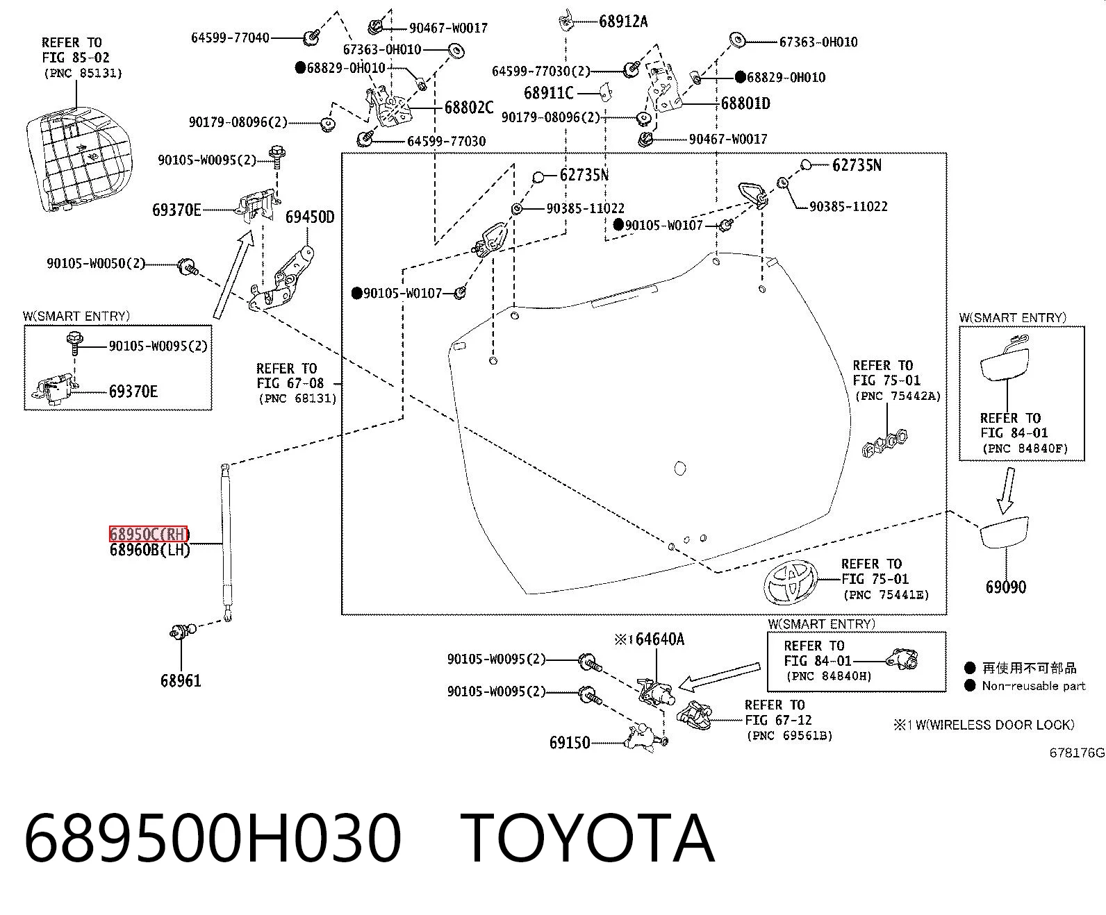 689500H030 Toyota Амортизатор кришки багажника / двері 3/5-ї задньої