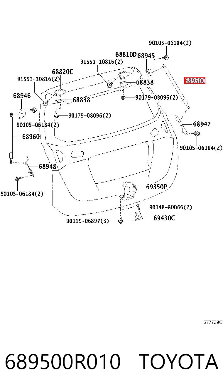 Амортизатор двері задньої JP Group 4881201600 ціна, від 7.53 USD
