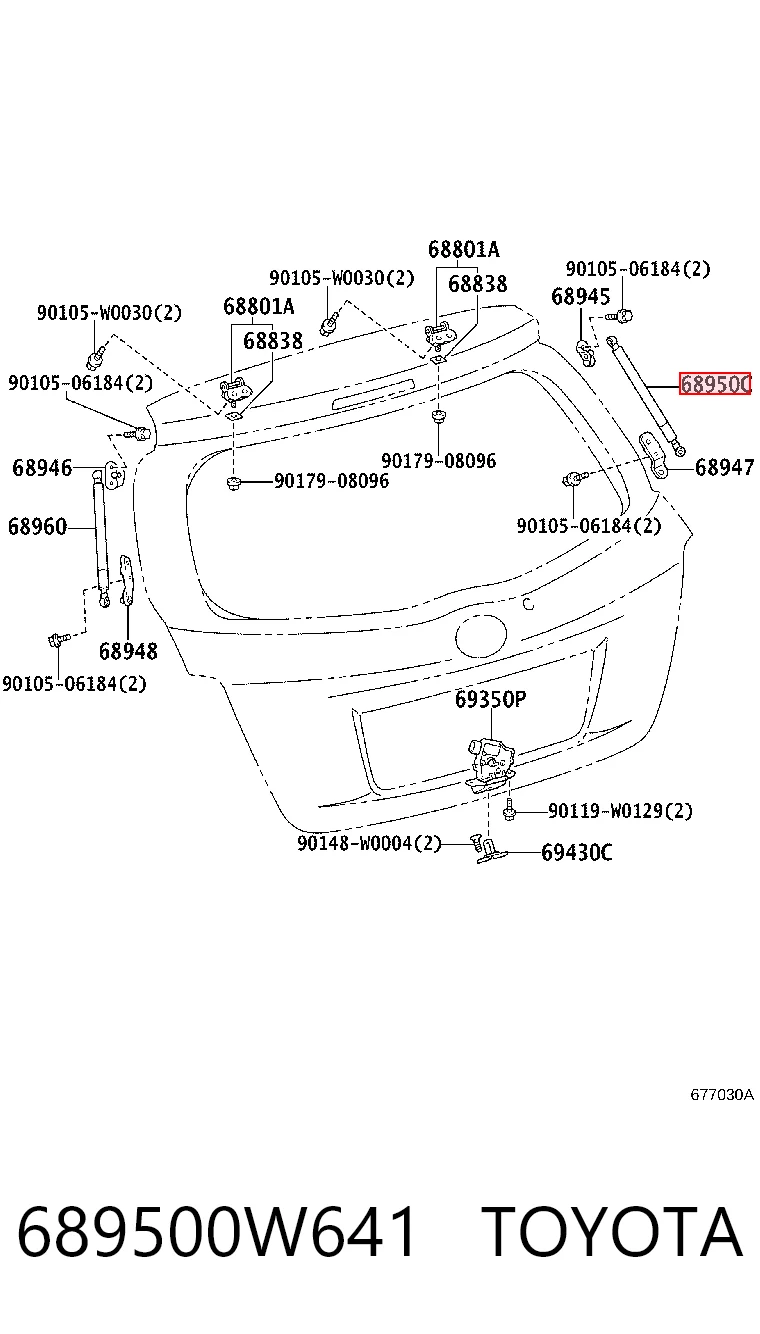  Амортизатор багажника Toyota Yaris 