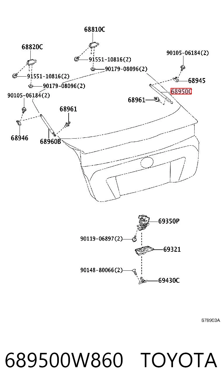 689500W860 Toyota Амортизатор кришки багажника / двері 3/5-ї задньої