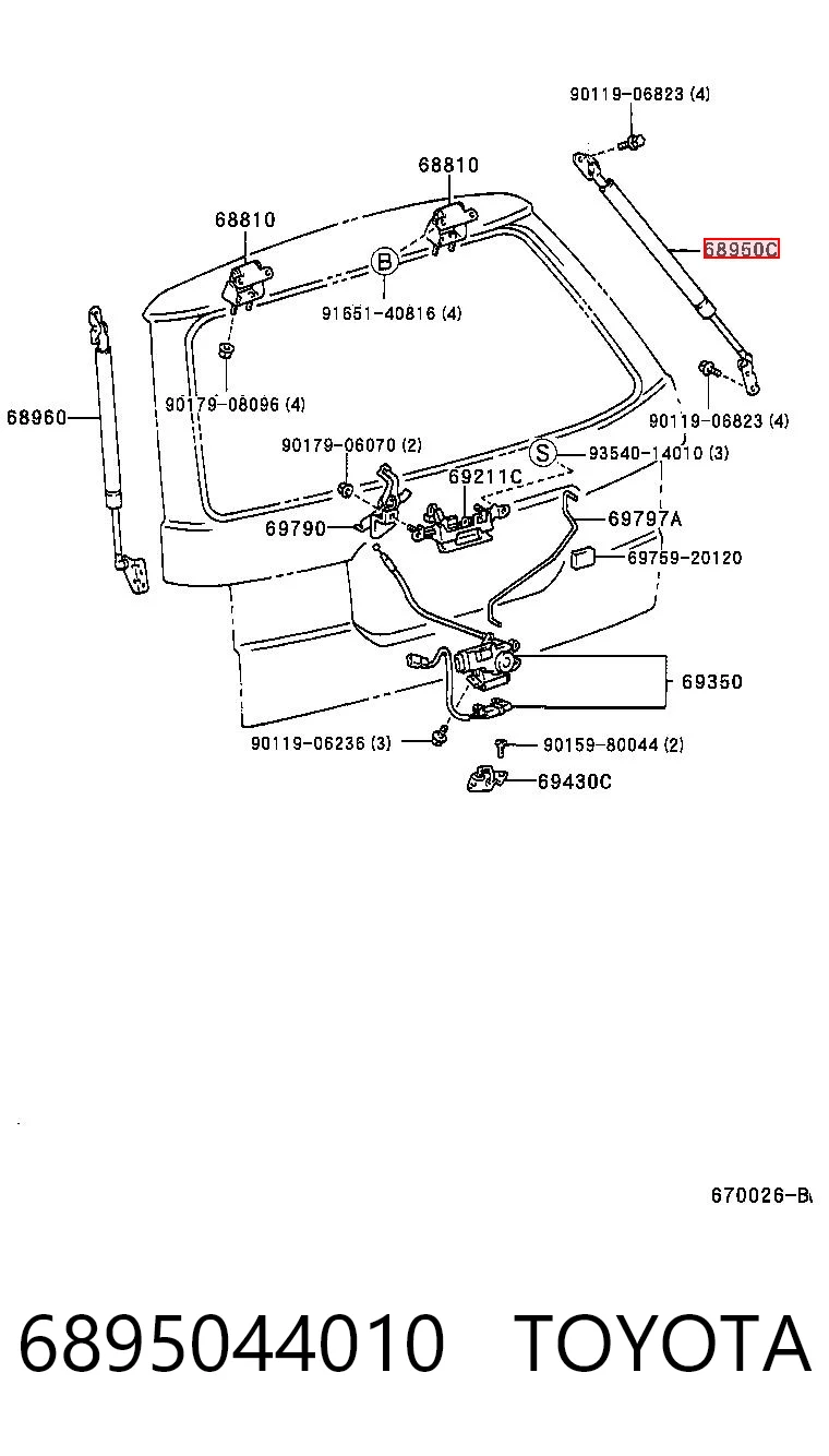 6895044010 Toyota Амортизатор кришки багажника / двері 3/5-ї задньої
