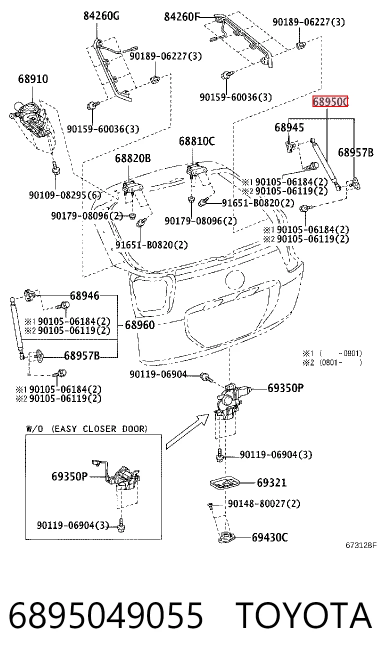 Купити 430719071900 Magneti Marelli Амортизатор двері багажника