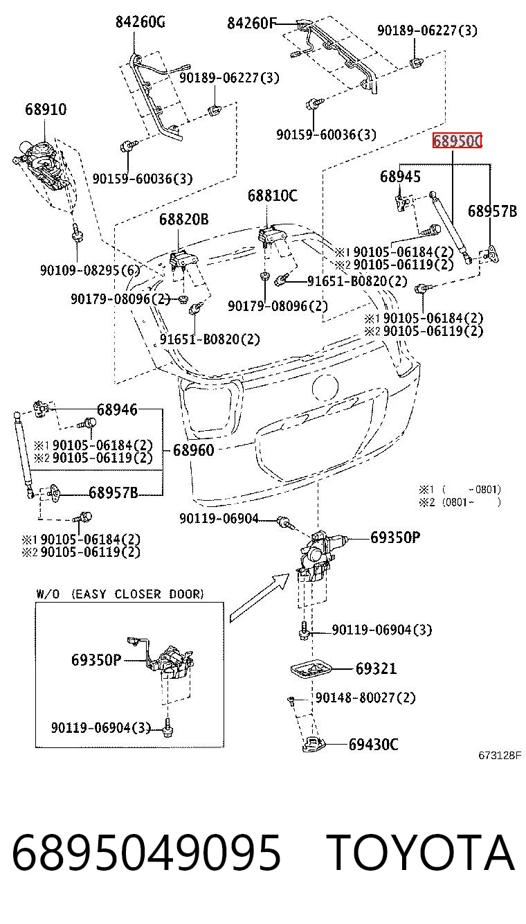 Амортизатор багажника 430719071900 Magneti Marelli