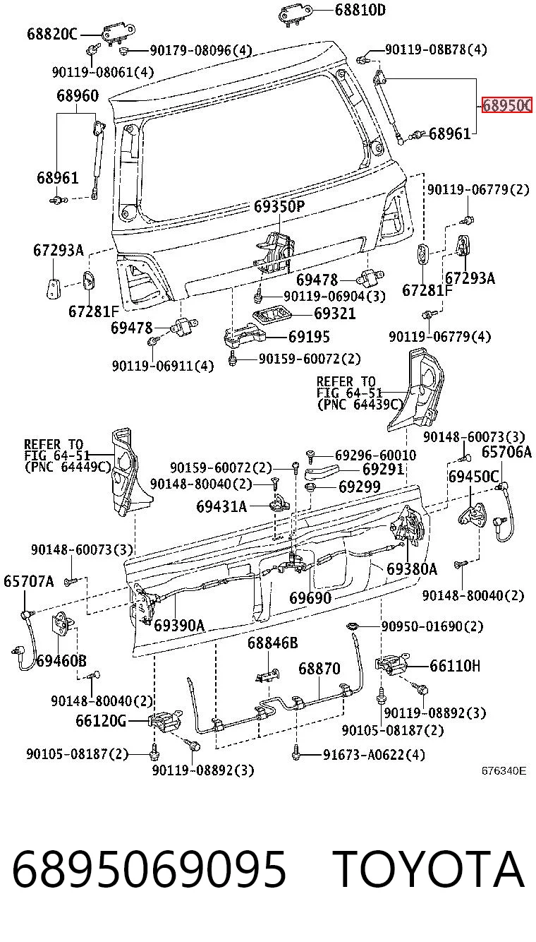 6895069095 Toyota Амортизатор кришки багажника / двері 3/5-ї задньої