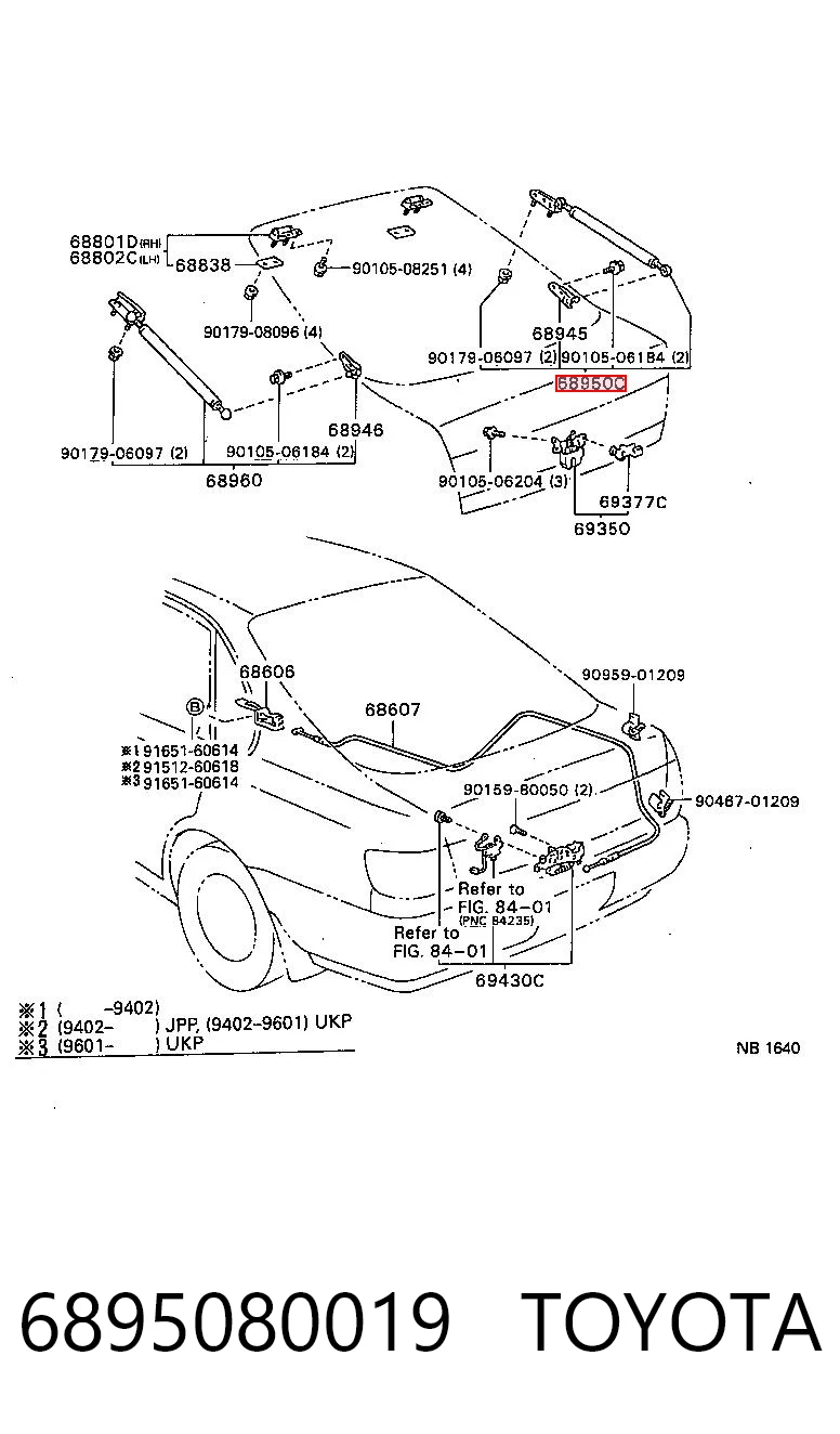 Амортизатор кришки багажника Sensen 6895005010