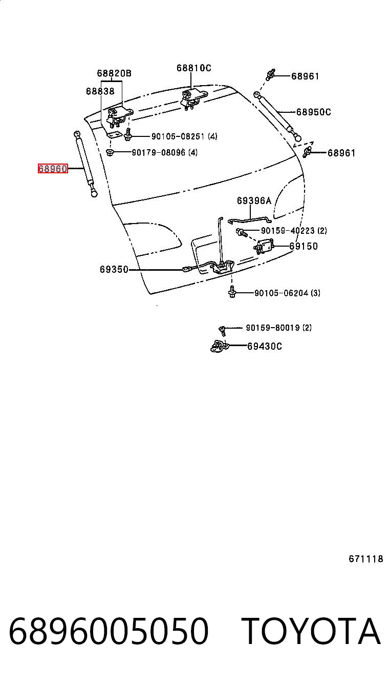 Амортизатор кришки багажника Polcar 8123AB1D