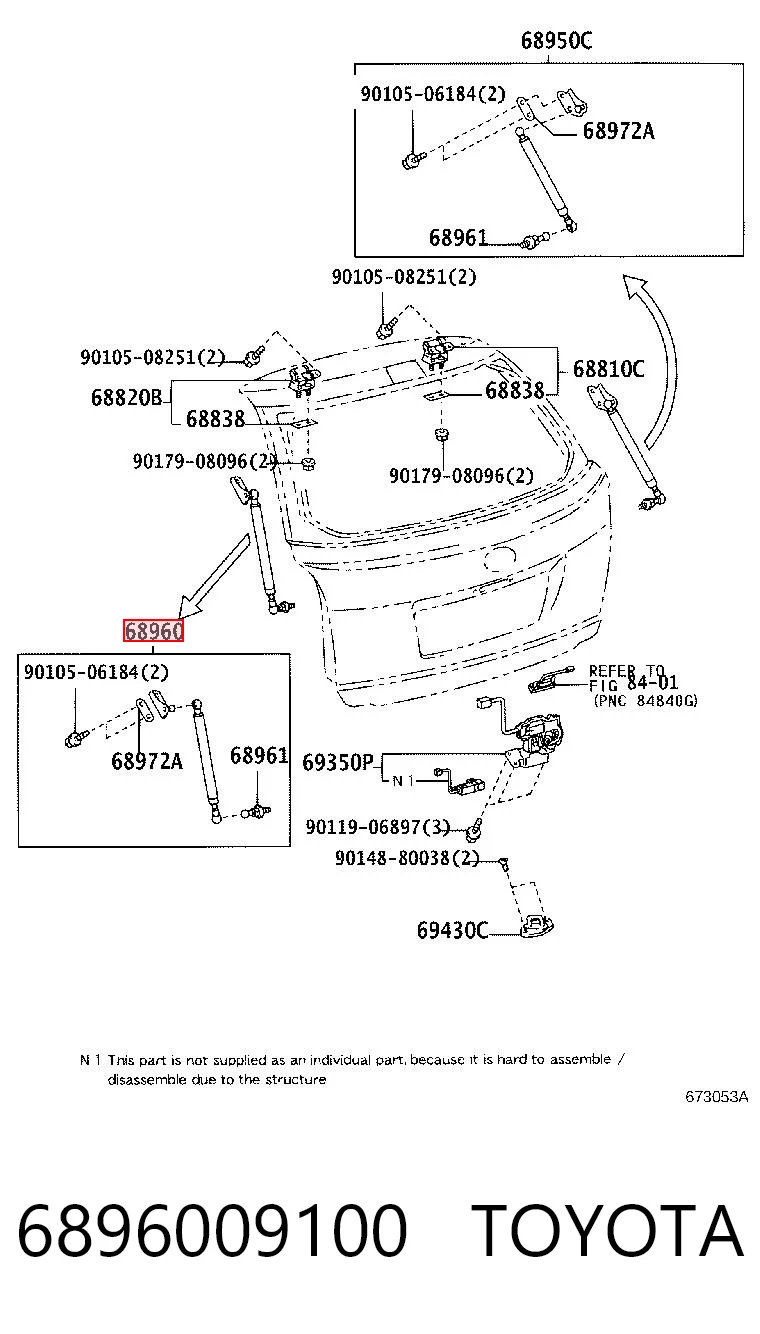 6896009100 Toyota Амортизатор кришки багажника / двері 3/5-ї задньої