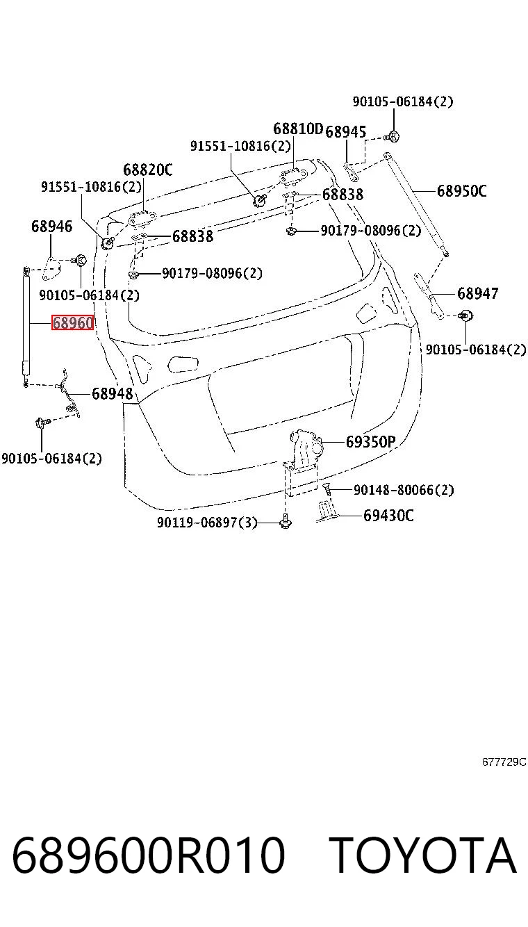 689600R010 Toyota Амортизатор кришки багажника / двері 3/5-ї задньої