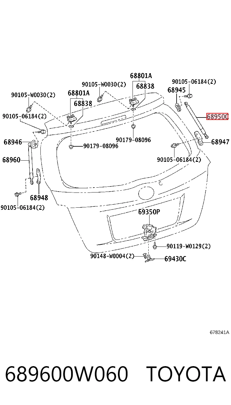 689600W060 Toyota Амортизатор кришки багажника / двері 3/5-ї задньої
