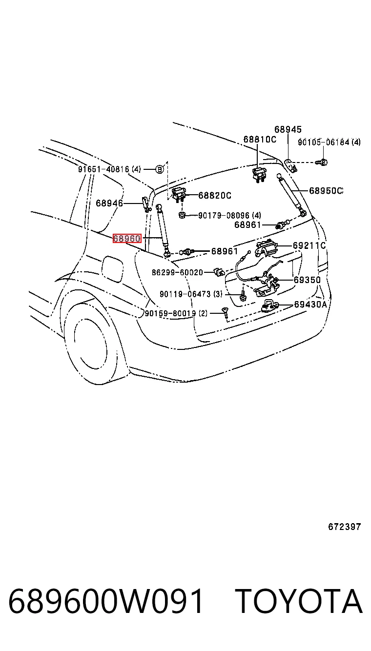 Амортизатор двері задньої Magneti Marelli 430719063400 ціна, від 9.85 USD