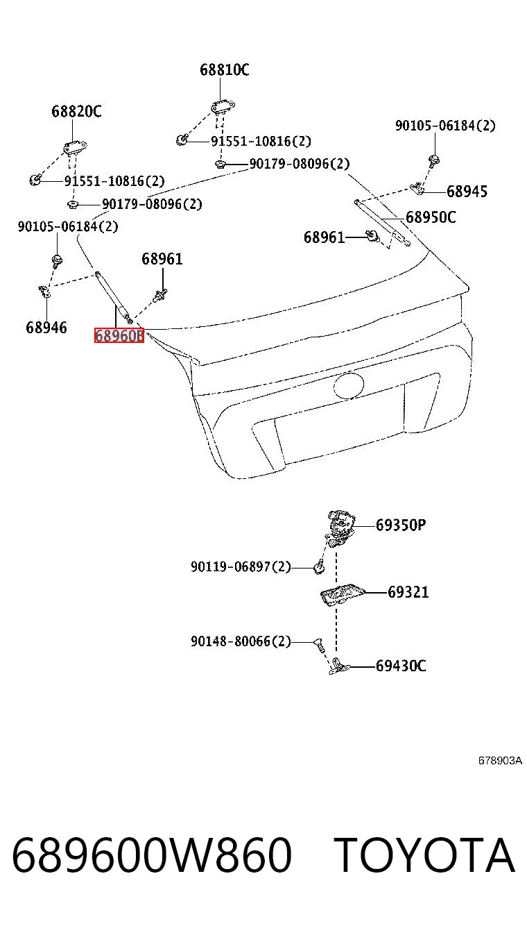 689600W860 Toyota Амортизатор кришки багажника / двері 3/5-ї задньої