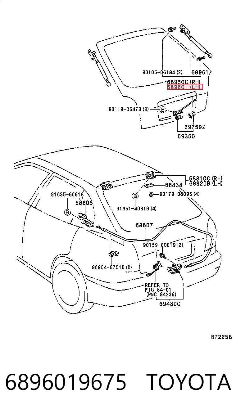 6896019675 Toyota Амортизатор кришки багажника / двері 3/5-ї задньої