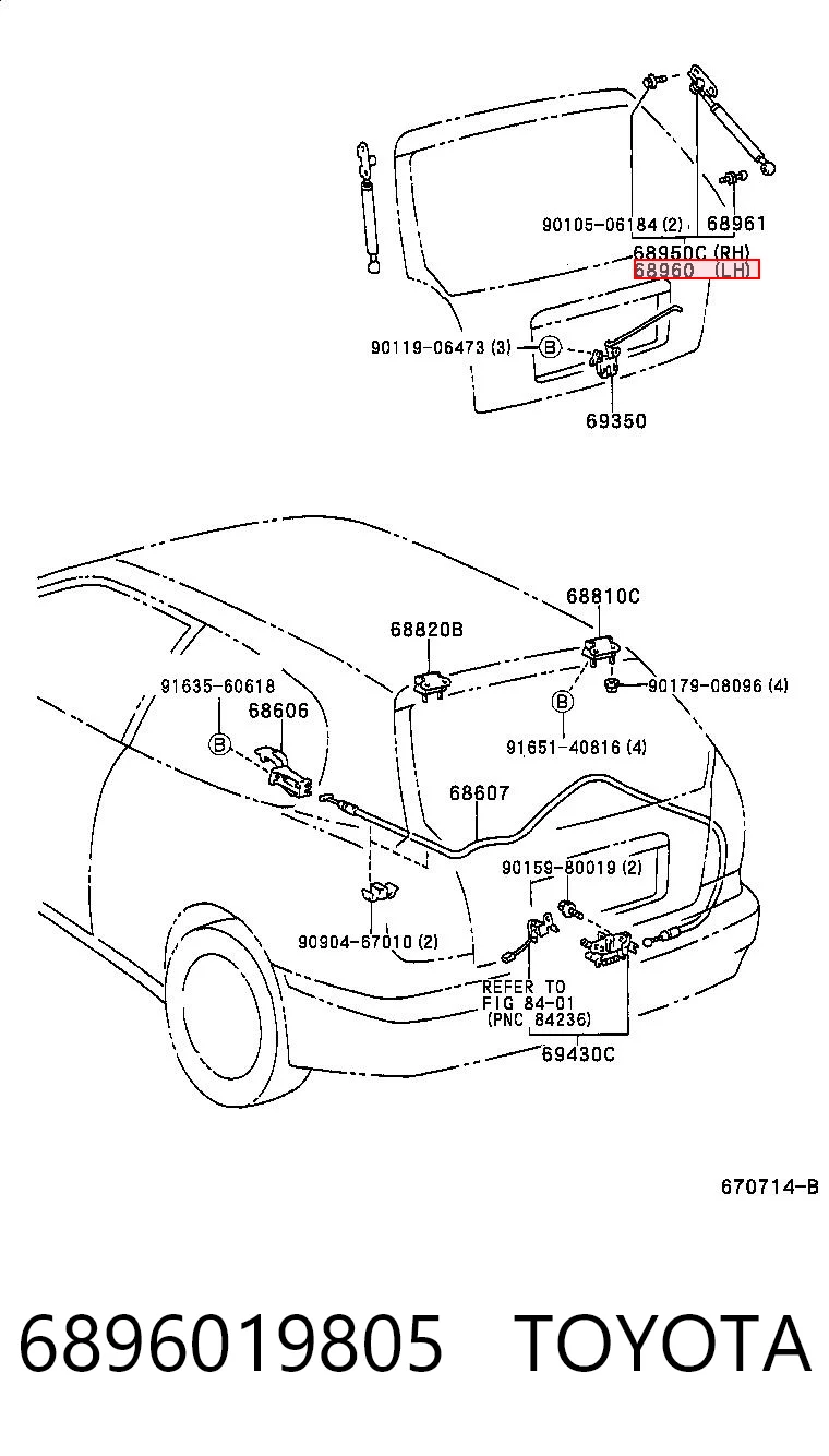 6896019805 Toyota