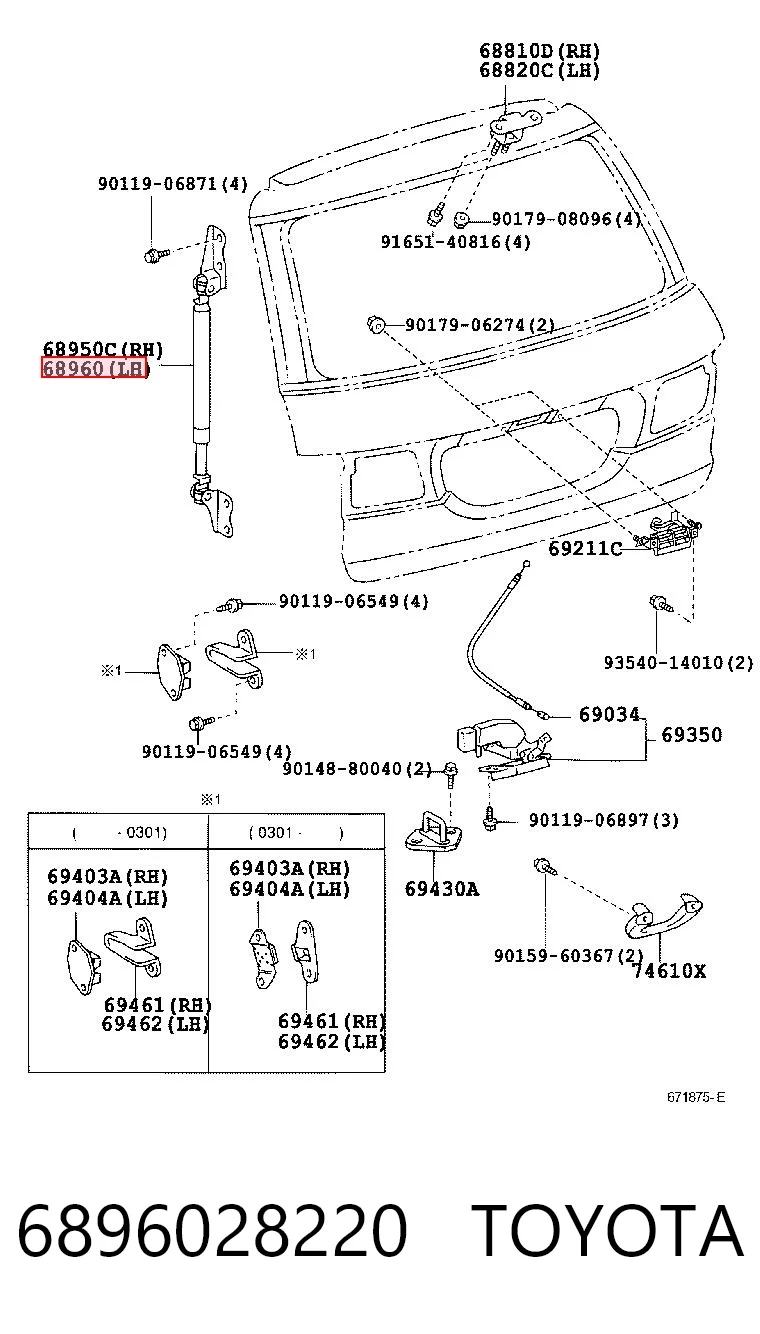 Амортизатор кришки багажника / двері 3/5-ї задньої на Toyota Previa  ACR3