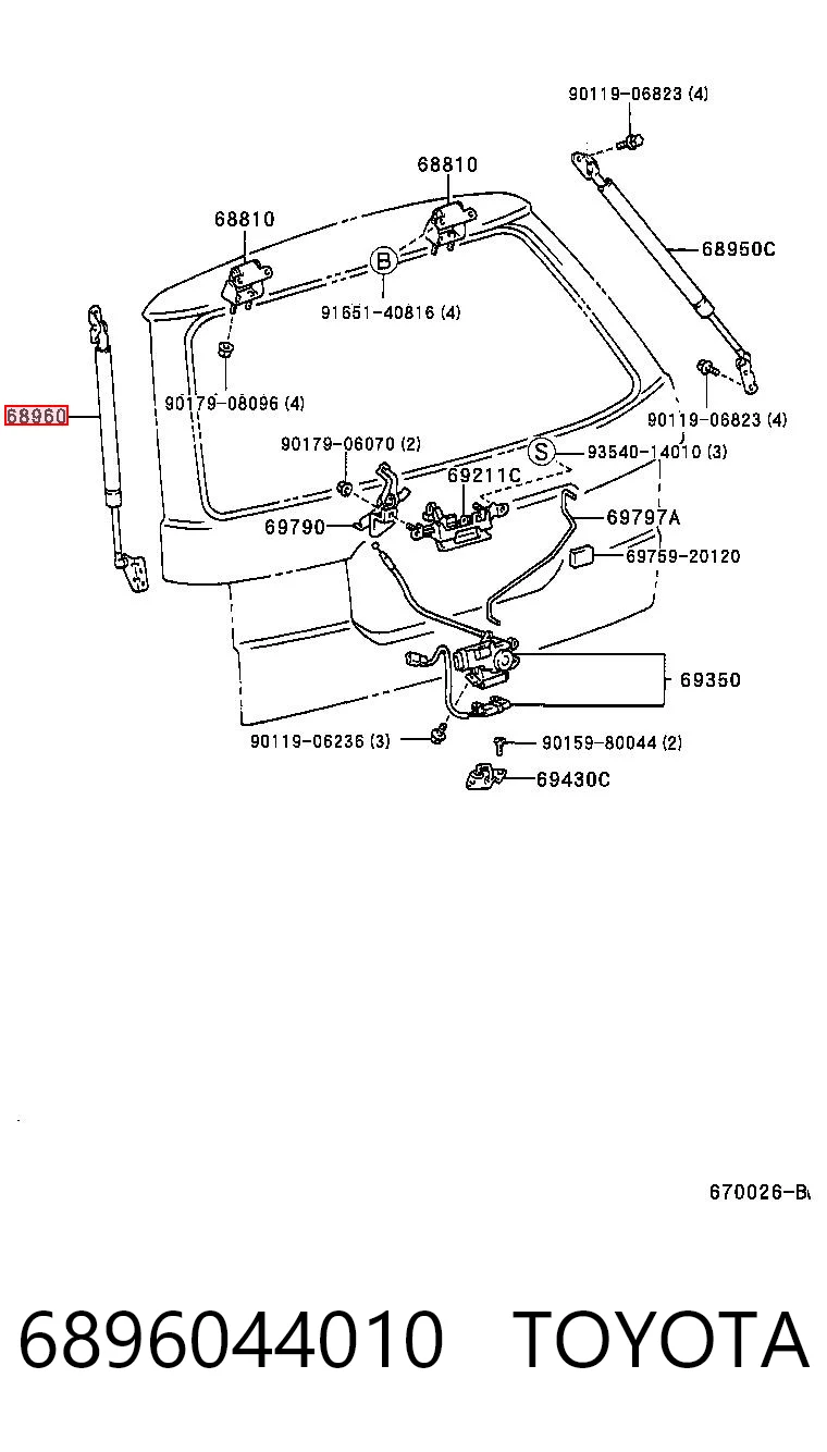 6896044010 Toyota Амортизатор кришки багажника / двері 3/5-ї задньої