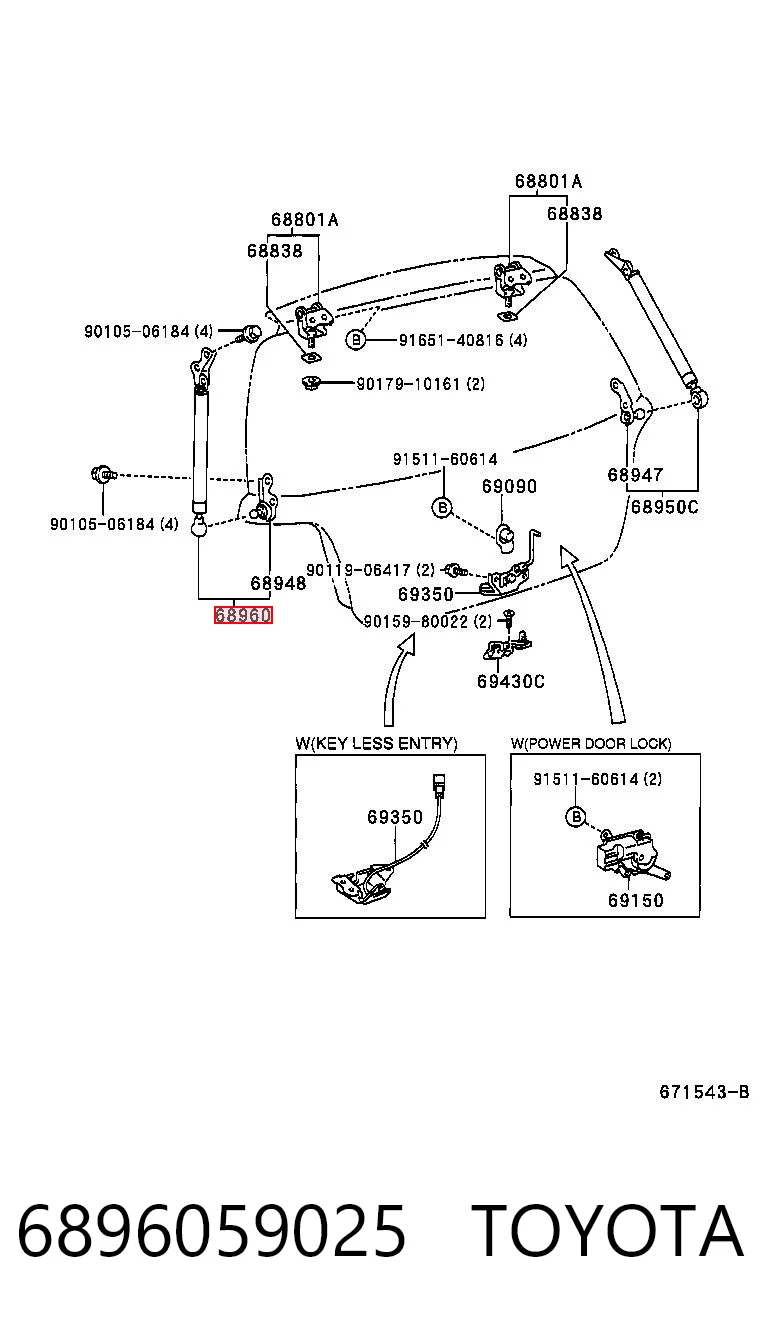 6896059025 Toyota Амортизатор кришки багажника / двері 3/5-ї задньої
