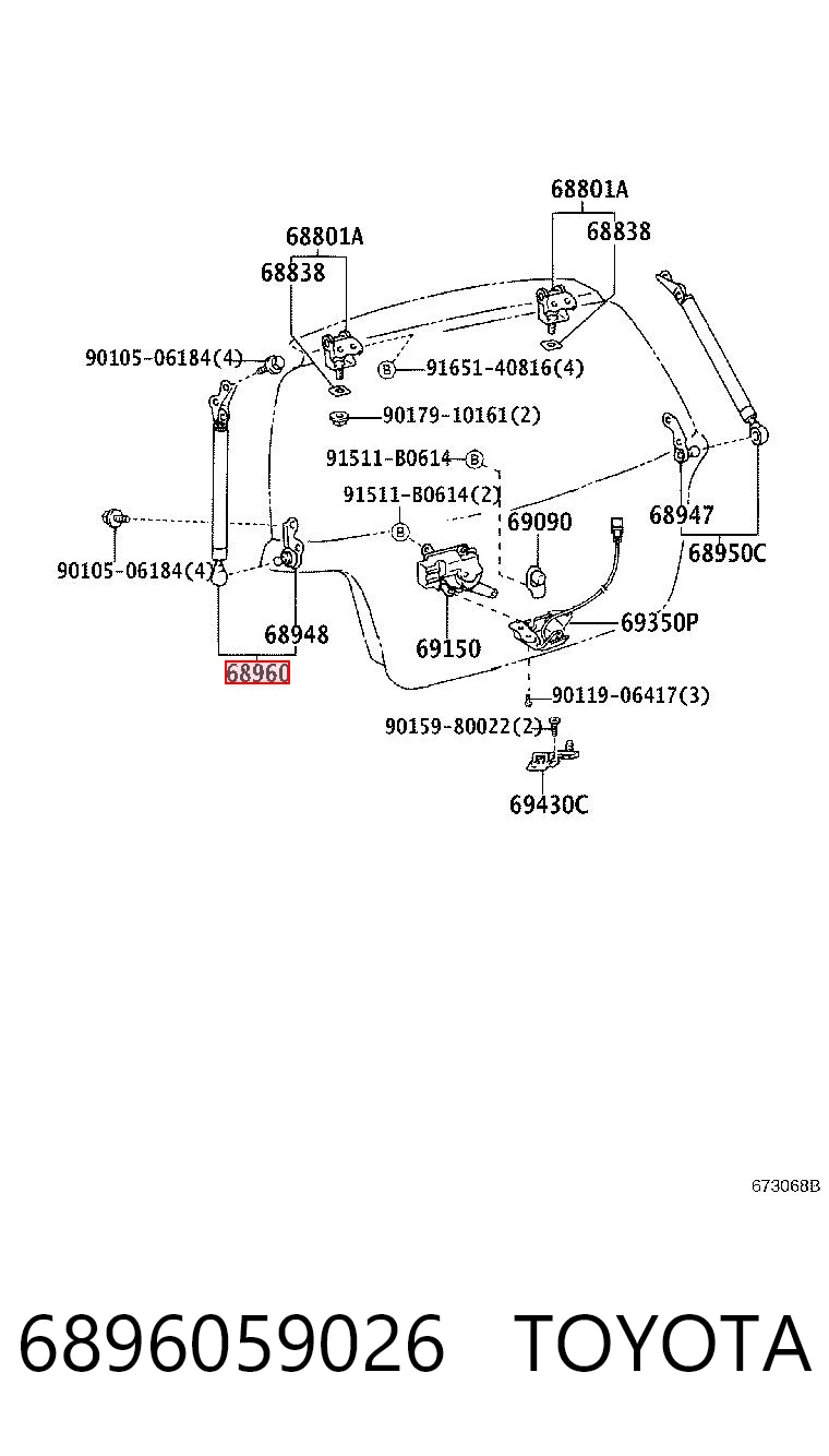 6896059026 Toyota Амортизатор кришки багажника / двері 3/5-ї задньої