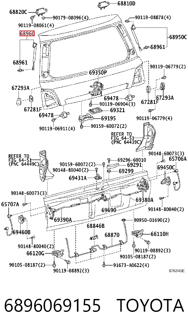 6896069155 Toyota Амортизатор кришки багажника / двері 3/5-ї задньої