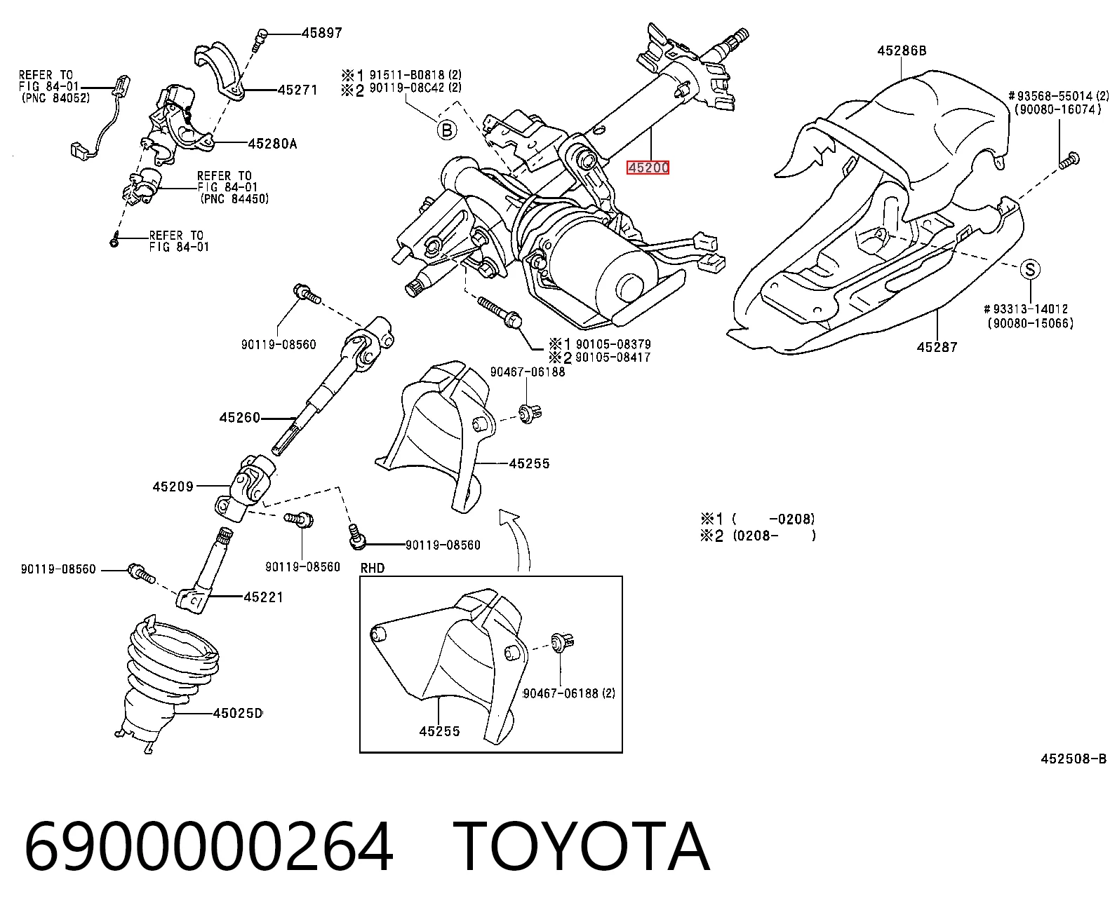 Колонка рульового управління на Toyota Yaris  P10