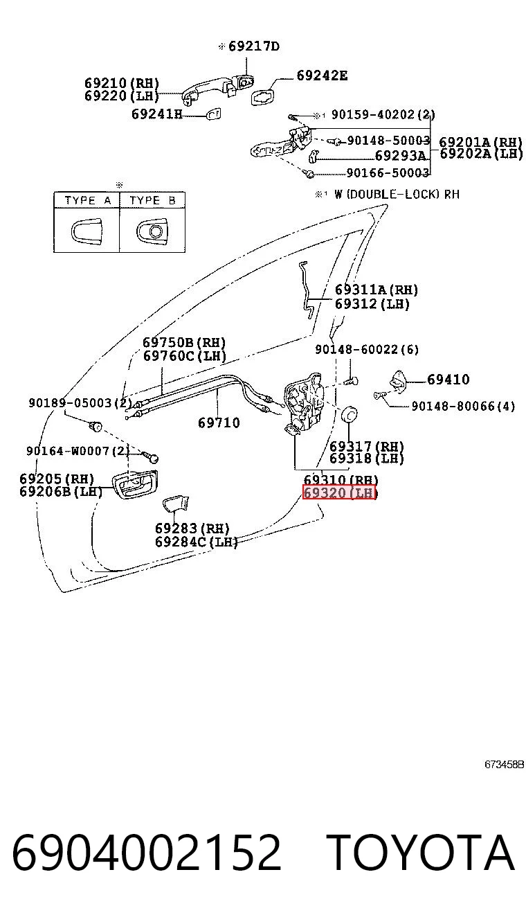 Замок водійських дверей на Toyota Avensis II T25
