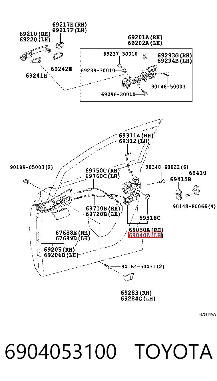 6904053100 Toyota Замок водійських дверей