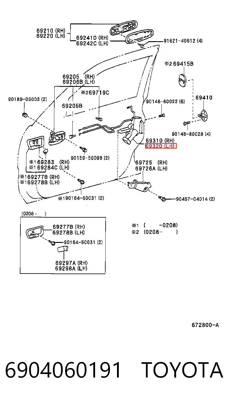 6904060191 Toyota Замок водійських дверей
