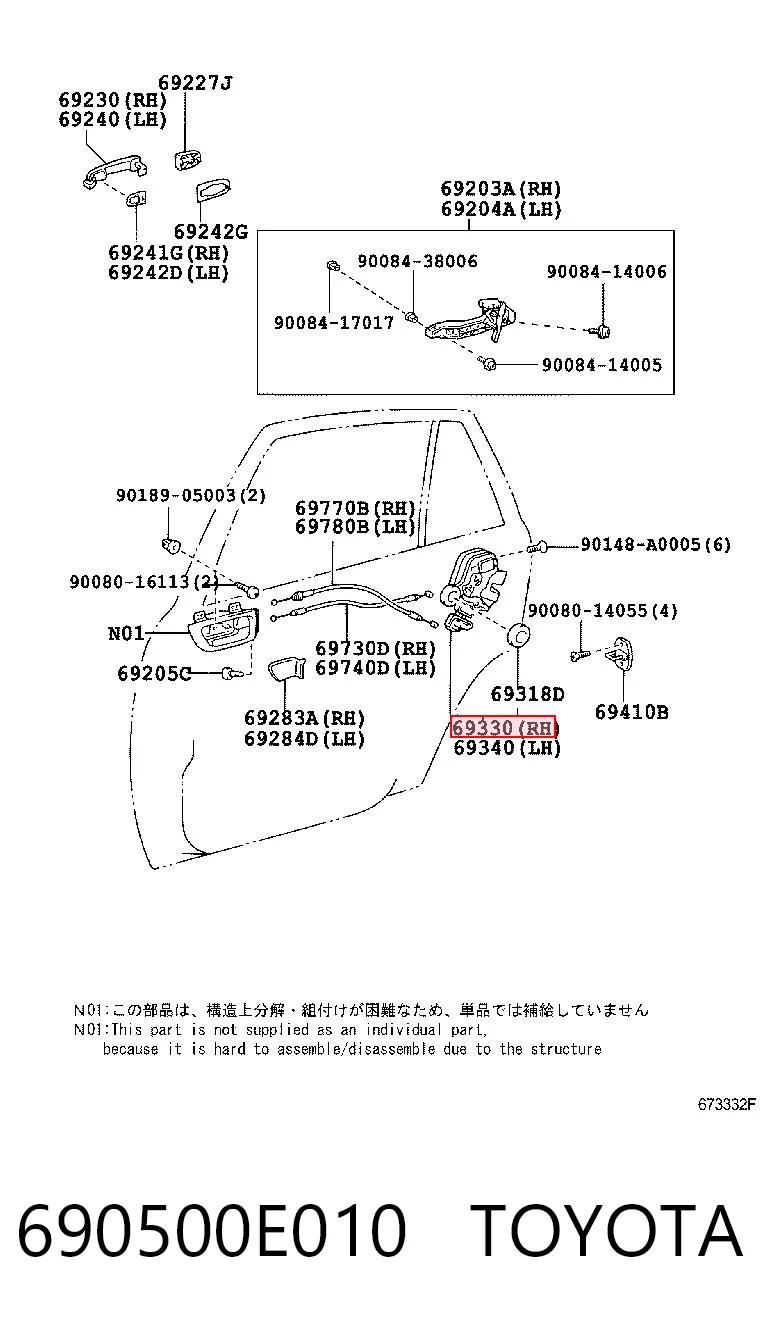 690500E010 Toyota Замок задніх дверей, правих