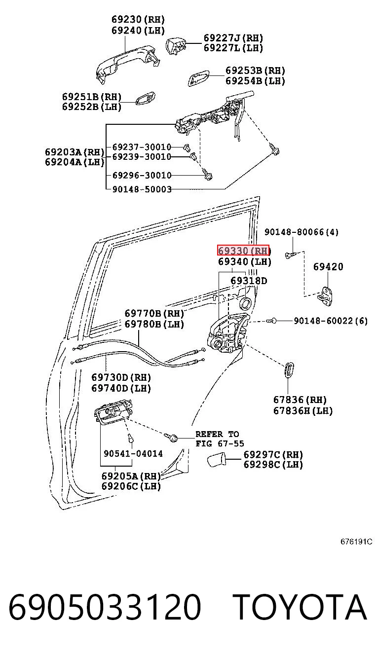 6905033120 Toyota Замок задньої дверї, правої