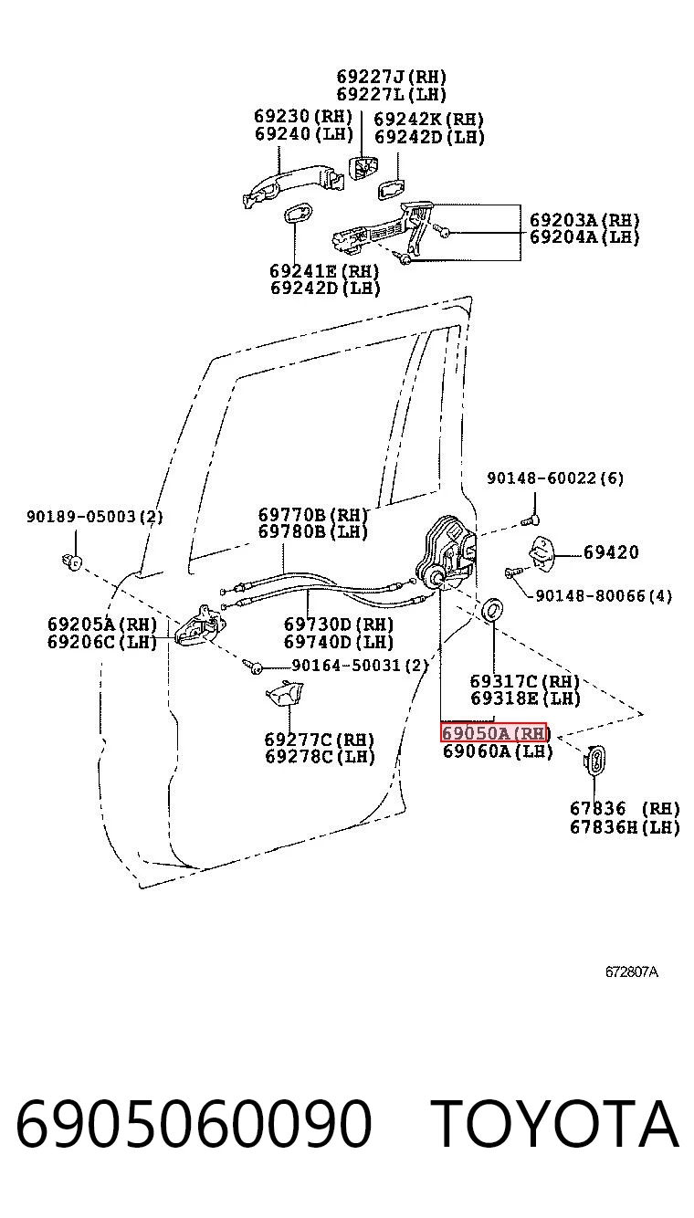 6905060090 Toyota Замок задніх дверей, правих